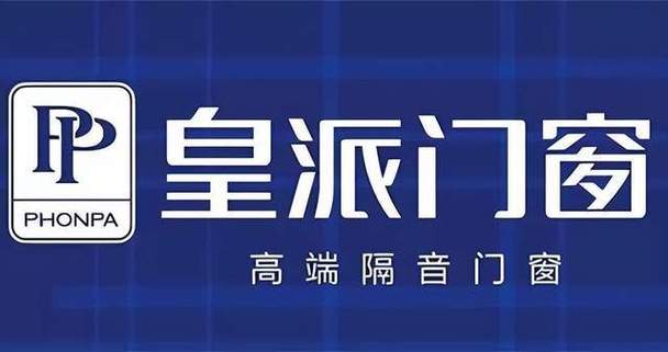 定制门窗十大品牌厂家-安博瑞门窗是十大品牌吗？