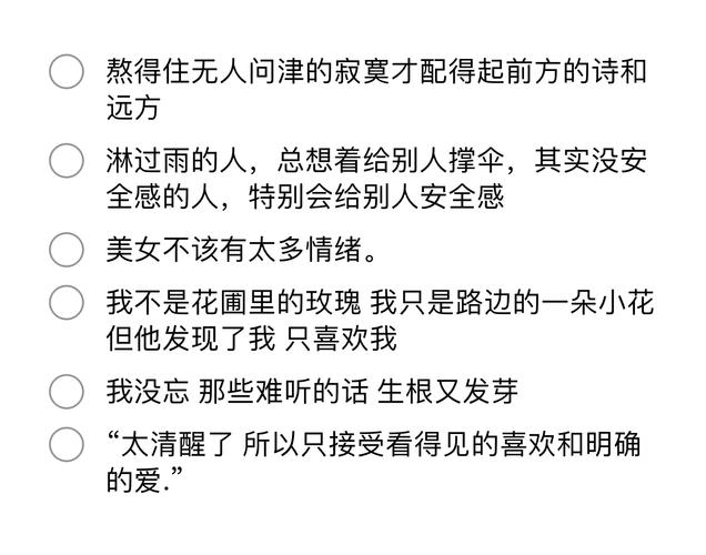 门窗工厂直销定制文案范文图片-做门窗业务个性签名文案？