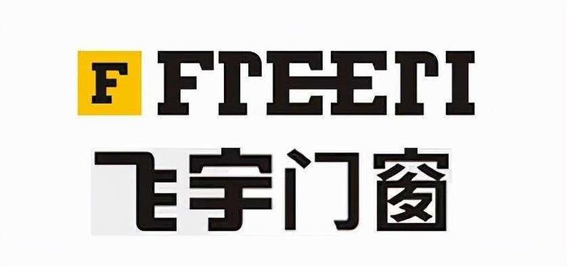 中国门窗十大名牌排名百度知道一下-中国门窗十大名牌排名最新是？