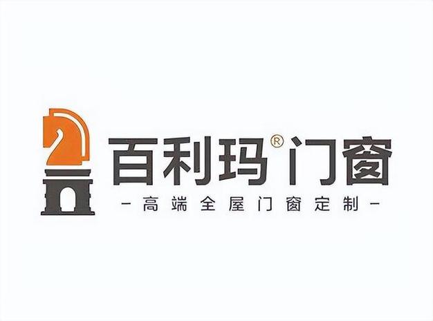 断桥铝门窗品牌十大名牌排名广东-新河断桥铝几线品牌？