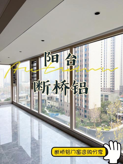 十大断桥铝门窗品牌排行榜2024年-为什么现在都在扶持非遗，发展中国传统文化？